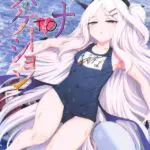 【ブルアカ】ヒナは気付いています。先生がヒナの小さい体を気遣って本気でピストンしていない事を。そしてヒナが「大丈夫だから…本気で動いて」と言います。