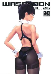 【艦これ】加賀が提督をバニーコスでお誘い♪ぐちゅぐちゅま〇こ状態でパイズリフェラ＆騎乗位でパコって生ハメ膣内射精！オールカラー作品♪