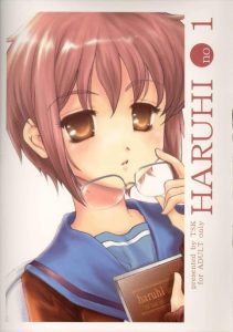 【ハルヒの憂鬱】誰もいない部室で体を弄られる長門有希・・感情のない顔でSEXをされても男は興奮なんてしないんだぞ！！・・嘘ついてごめんなさい。。