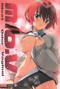 【ジークアクス】匂い系同人誌ww作品のほとんどが匂いを嗅ぎあってる作品です！お互いの匂いに発情しながらパコるマチュとシュウジをどうぞ♪