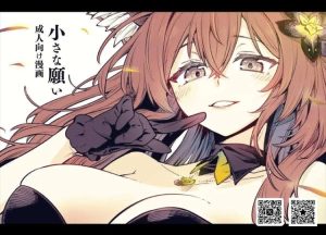 【ドルフロ】フェラで寸止めされた後にパイズリされてドピュドピュしちゃう教授とそれをエッチな顔で叱るチューリング♡対面座位の顔がエロいですww
