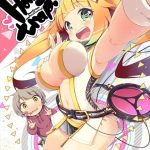 【BeatStream】BisCoのおねショタ同人誌！手コキや初エッチでショタち〇ぽをSEXの虜にするBisCo♡ショタで童顔巨乳のお姉ちゃんにこんなことされたら性癖歪みそうww