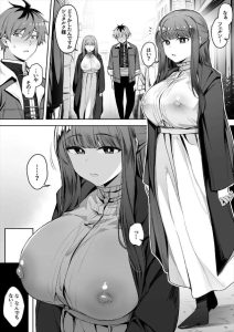 【フリーレン】催眠にかかって勃起乳首丸出しのフェルンちゃんEP2！自ら勃起乳首を舐めながら、男の手マンで潮吹きアクメっちゃう♡