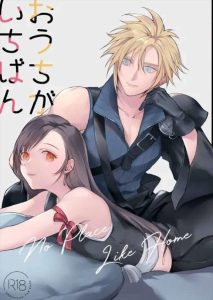 【FF】ティファ×いちゃらぶ同人誌♪ティファの乳首をコリコリしたり、キスをしながら正常位をしたり、バックで激しく突いて生ハメ膣内射精・・二人の微妙な空気感がとても素敵♪