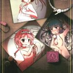 【プリコネR】ミミ＆ミソギ＆キョウカの夏休み日記♪大人に騙されてエッチな撮影をする3人を絵日記スタイルで表現！あまりなかったタイプじゃない？？ww