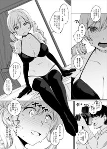 【まどマギ】水着での写真撮影がいつのまにかハメ撮り撮影になって驚くマミww体中まさぐられて潮吹きでアヘっちゃったり、ち〇ぽち〇ぽと叫びながら膣奥を突かれてち〇ぽの虜になりました♪
