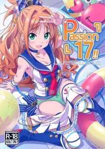 【デレマス】イチャラブ×茜作品♪海でPに愛の告白をする天真爛漫な茜ちゃん！砂浜でおっぱいをコリコリされて喘いだり、生ハメ膣内射精で幸せな時間を共有する二人をどうぞ♪