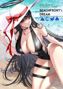 【ブルアカ】スタイル抜群のリオがセクシー水着で先生にパコられる同人誌♪他の生徒達をしっかり監視しながらバックで激しく突かれて膣奥にザーメンを大量射精されちゃう♪