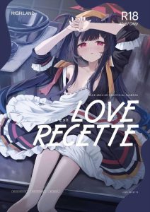 【ブルアカ】フウカ×いちゃらぶ作品！バックで突かれながら乳首をコリコリされて喘ぐフウカ♡几帳面なフウカの為に汚さないように中だししなくちゃね♡