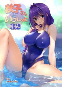 【Kanon】秋子（人妻要素ありww）が競泳水着でむちむちボディ・・こんだけエロい身体してたら祐一だって着衣ハメをしながらおっぱいまさぐりたくなるわい！！