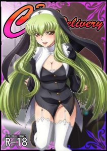 【コードギアス】オールカラー同人誌♪態度のデカいデリヘル嬢（カレンとC.C.）がち〇ぽを馬鹿にしまくったらメタメタにされちゃうwwwこんな態度ならメタメタにされてもしょうがないでしょww