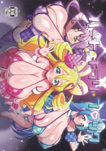 【キミプリ】爆乳アイドルになったうた＆なな＆こころがファンサで濃厚フェラやパイズリ、おま〇こくぱぁで中出しSEXをしてあげて「キラッキランラ～ン♡」ww