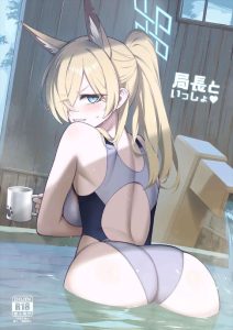 【ブルアカ】カンナと先生のいちゃいちゃ子作りエッチ♡競泳水着姿や黒タイツを破かれハメハメされるカンナ♪最後は授乳手コキをしながら幸せな時間を楽しむ二人をどうぞ♪