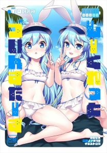 【ボルテ】ニア＆ノアのイラスト合同作品！メイドマイクロ水着やチアリーダー、キョンシーコスや水着姿で恥ずかしがりながらハメハメしてる一枚をパシャリ♪