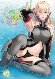 【艦これ】このシチュ絶対ビスマルクだって狙ってたでしょ！提督をプール掃除に誘って競泳水着の上にぶかぶかのTシャツ着てって焦らしプレイしてるじゃん！！って男の子は勝手に勘ぐっちゃいますww