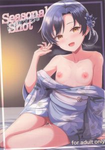 【ミリマス】はだけた浴衣姿の千早が手マンでアクメったり、ごっくんフェラからの正常位で中出しされたり、騎乗位をしながら首筋や乳首舐めをしたり・・手慣れてませんか千早さん？ww