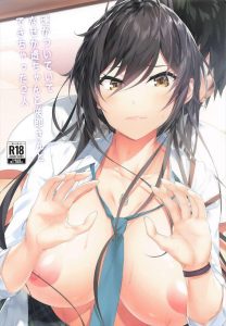 【シャニマス】巨乳美少女の透ちゃんと咲耶さんに催眠をかけパコパコ♪やっぱりJKは着衣エッチだとエロさが増して最高！最後は二人同時にアへ顔昇天しちゃう♡