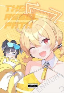 【ブルアカ】ヒビキ＆コトリが無理やり先生を拘束して実験体として使っから怒られてもしょうがない！ってことでお仕置きで何度も生ハメ膣内射精されちゃう二人をどうぞ♪