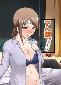 【デレマス】美優さんのトロ顔＆アヘ顔連発同人誌♪テクニシャンなPの前戯で何度も絶頂しちゃう美優さんが正常位やバック、騎乗位でヘロヘロにされちゃいますww