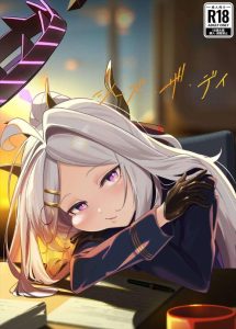 【ブルアカ】ヒナと先生のいちゃラブ同人誌♪悪ふざけをする先生におかんむりなヒナちゃん♡ロリま〇こをぐちゅぐちゅにされながら頭をなでなでされて怒りが幸せに・・ジェットコースターのような感情の変化ww