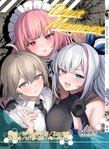 【ドルフロ】7名（MDR MP7 AA-12 ZasM21 M200 NTW-20 AK-Alfa）の女の子が指揮官と3Pをしたり、メイドでパイズリご奉仕をしたり、温泉セックスをしたり・・個人的にはドレス＆あらめの網タイツ姿のMDRが一番エロい♪