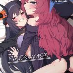 【ブルアカ】イロハと先生のエッチを目撃したチアキが「共犯者」になることに♪フェラをされながら耳舐めをされたり、乳首を弄られながら正常位で突かれてアクメっちゃうチアキをどうぞ♪