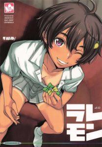 【マケイン】檸檬×催眠アプリ同人誌♪学校のカウンセリングの先生に催眠をかけられご奉仕する檸檬♡やっぱり運動系美少女の日焼け後とエッチの体力のポテンシャルは最強説あるでしょ！ww