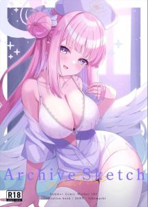 【ブルアカ】オールカラーイラスト集♪ナースコスのミカがおっぱいを見せて「看病」プレイ♡膝でち〇ぽをスリスリしたら男は誰だって熱は無いけど赤くなっちゃうよwwミユやミヤコ、ミドリとも！！