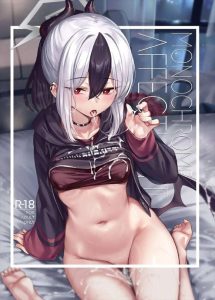 【ブルアカ】オールカラー同人誌♪先生にラブホに連れ込まれたカヨコが乳首を舐めながら手コキをしたり、手マンやクンニで軽イキしちゃったり、ベロチューをしながら対面座位で生ハメ膣内射精♡