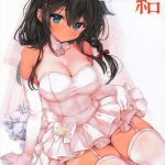 【艦これ】オールカラーショート同人誌♪ダメダメ提督が4人の艦娘（グラーフさんとカブールさんと瑞鶴と時雨）と色々なコスで強引にエッチ♡個人的には日焼け跡がエロい瑞鶴が好きです♪