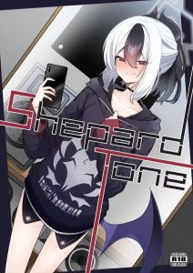 【ブルアカ】NTR×カヨコ同人誌♪カヨコが他の男に抱かれる動画を見て興奮する先生は変態さんです！ご主人様呼びしながら調教されるカヨコもど級の変態さんです！ww