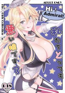 【艦これ】オールカラー同人誌♪イギリスやアメリカの艦娘たちはエッチも積極的でノリノリですwwショタ提督が恥ずかしがりながら外国のお姉さまがたに搾精されている姿が萌え♡