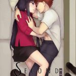 【FSN】全112ページの2話続編収納同人誌♪一緒に暮らしている士郎と遠坂のあま～いいちゃらぶ作品です！女の子は身体を洗ってない状態でクンニをされるのを嫌がりますが、男は興奮しますww
