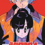 【ドラゴンボール】悟空が子供の頃から漫画とアニメで読んでるからなのか、チチと悟空のエッチに家族のエッチを見ている気分になっちゃうのは当方だけなのかしら？ww