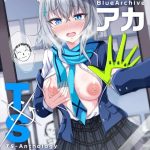 【ブルアカ】入れ替わりをテーマにしたブルアカTS合同本♪22名の作家さんが同一テーマで描いているので好みが分かっていいかもです！最近作家さんでセグメントを切り始めたのでよろしければ！！