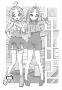 【たんプリ】みくる＆あんなが性欲強めなジェット先輩とハーレムエッチな展開に♪媚薬を飲まされ、洗脳チックに騙され222歳の精霊に犯される・・見た目が可愛いからいいでしょう！ww