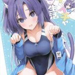 【ブルアカ】オールカラー同人誌♪競泳水着のユウカだけど興奮するのに猫耳をつけてご奉仕フェラをしてくれるなんて！！おま〇こもおっぱいも水着からずらしてそのまま着衣ハメエッチって分かってらっしゃるww