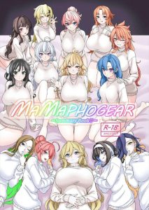 【シンフォギア】オールカラー同人誌♪響や翼、クリスやマリアや歌など総勢14名の美少女たちが日常の中でザーメンをぴゅっぴゅっしてくれる作品をどうぞ♪