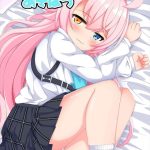 【ブルアカ】目が合った瞬間にオナニーで潮を吹いちゃうって、男だと自分でアナル舐めに挑戦して吊っちゃう位恥ずかしいのかな？ww人格排泄薬で人間を辞めちゃったホシノの性欲全振り作品をどうぞ♪