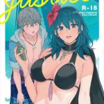 【FE】無表情＆無感情なベレスが食べ物のお礼にエッチをさせてくれちゃう同人誌♪手コキやパイズリをしてから水着をずらしてそのまま騎乗位挿入で中だしエッチ・・夢じゃないけど理由は分かりました！！ww