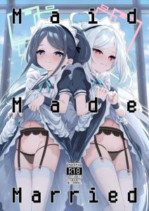【ブルアカ】メイドコスのアリス＆ケイといちゃいちゃする作品♪積極的なアリスとツンデレのケイのバランスが丁度よく、二人を重ねておま〇こに挿入挿入！！だいしゅきホールドがキュン♡
