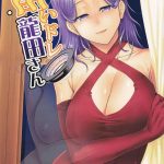 【艦これ】大人のセクシードレスで酔っぱらったままベッドにダイブの龍田さん♡寝姿が色気あり過ぎて提督もローションやアナルビーズで体を弄ってぐちゅぐちゅに♡酔いドレ龍田さんをどうぞ♪