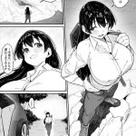 【瑠璃の宝石】乳首をつねられ母乳をまき散らしながらぼて腹でオホりまくる凪・・数か月前にDQN野郎達に拉致られ、ひたすら凌辱されて体中に落書きをされちゃう外道っぷり！！