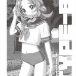 【たんプリ】セーラー服＆ブルマという格好でジェット先輩の特訓を受けるあんな！セクハラをされながら特訓していたらお互い発情しちゃって・・お掃除フェラも完璧です！ww