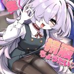 【ブルアカ】ストッキングを破いてお股を広げながらおま〇こくぱぁをするカノエ♪精子が必要だったけど、フェラで間違えて飲んじゃったから中出しでって・・何度でもしていいよ♡