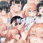 【生穴る】オールカラーイラスト集♪特殊性癖を持ってそうなこまろが鏡越しにおま〇こを覗かれたり、スパンキングをおねだりしたり・・有栖と綻も登場するけどやっぱりこまろ♡