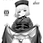 【FGO】カルデア職員の為に出張稽古を夜な夜なしてくれる金ビキニ姿のビッチ系千利休♪殿方を喜ばせる数々にテクニックとイレギュラーのアナルにも見事なメス顔を晒す千利休をどうぞ♡