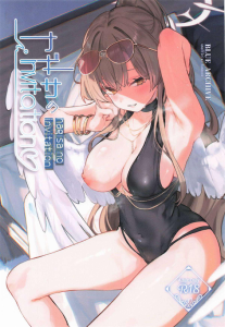 【ブルアカ】ストレス発散＝先生とのエッチになってしまったナギサは先生のち〇ぽの虜ですwwとにかく先生とエッチがしたくていっぱいご奉仕をする顔がエロいんです♡
