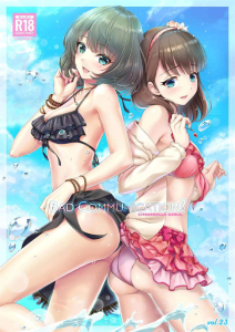 【デレマス】担当アイドルに手を出しちゃ絶対ダメなので海でおっぱい丸見えになった女の子たちを見ないように目隠しをする立派なPだったけど、女の子たちはPが大好きだから・・楓＆まゆ♪