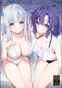 【ブルアカ】ノアと先生のエッチ現場を目撃してブチ切れモードのユウカさんwwよくよく話を聞いたらユウカも昨日していたから二人で一緒に先生の気分転換の為に水着姿でご奉仕エッチ♡
